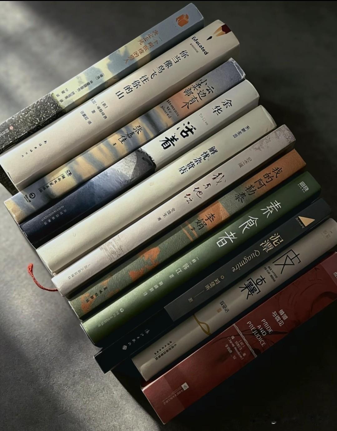有人说：“一个人如果能不断地学习，不断更新自己的认知，就等于这个人的内心随时