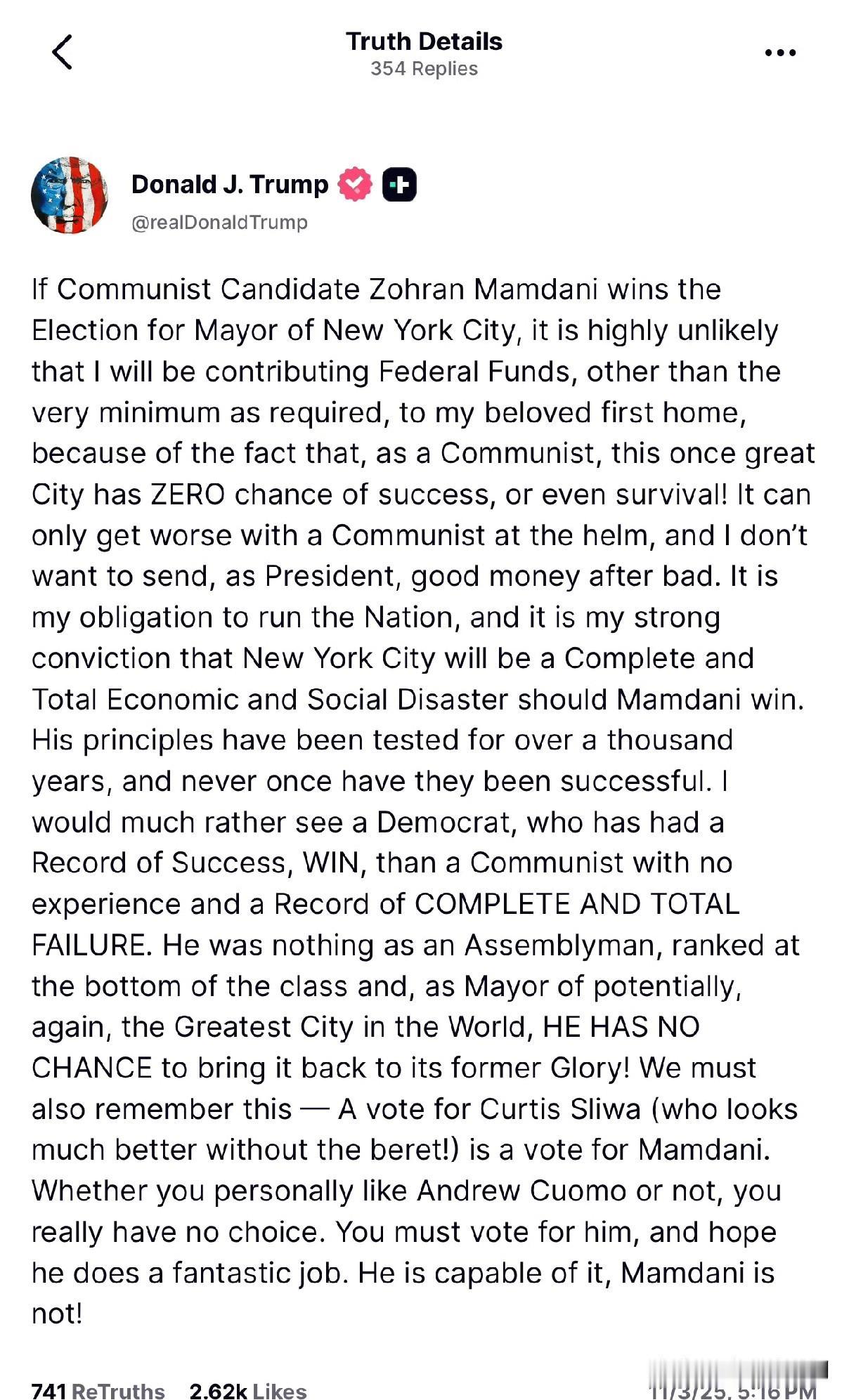 川普刚刚呼吁大家给库默投票：“如果共产主义候选人佐兰·马姆达尼赢得纽约市市长