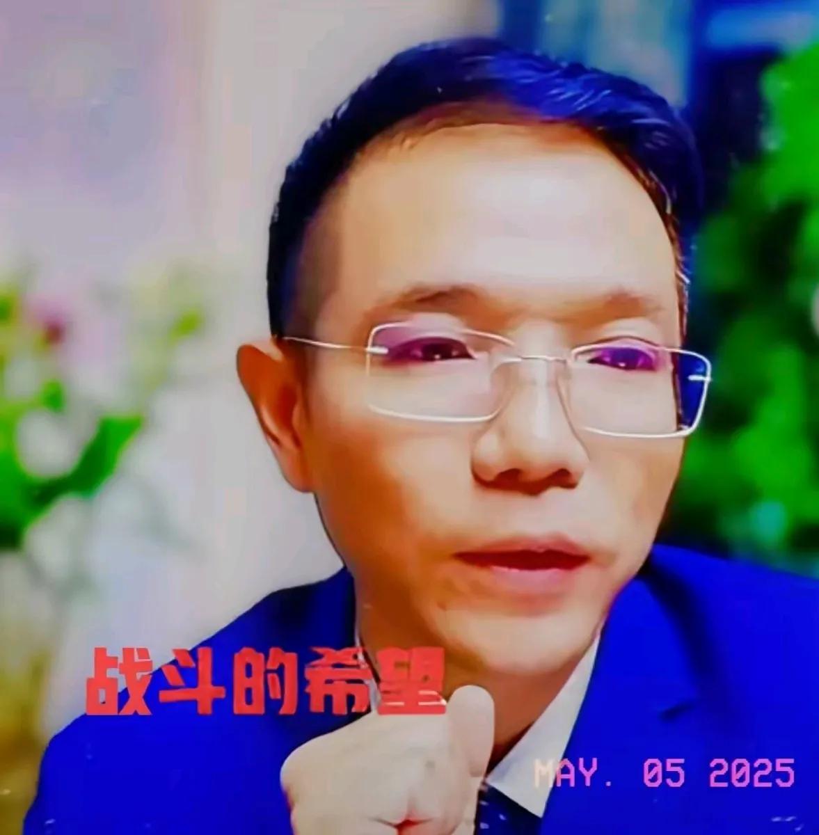 家人们！姗姗来了啊，现在下午3点了，主播这几天都在说李帅帅的事情吧。今天吃到一个