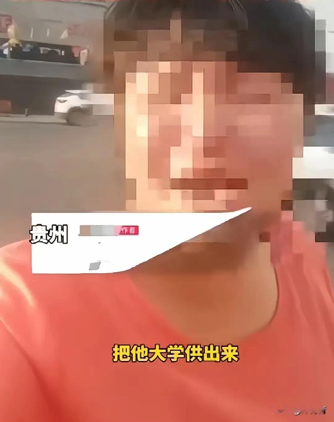 离异女子哭诉，我被儿子从家里撵出来了！女的哭着说“我给儿子买房付首付、装修款