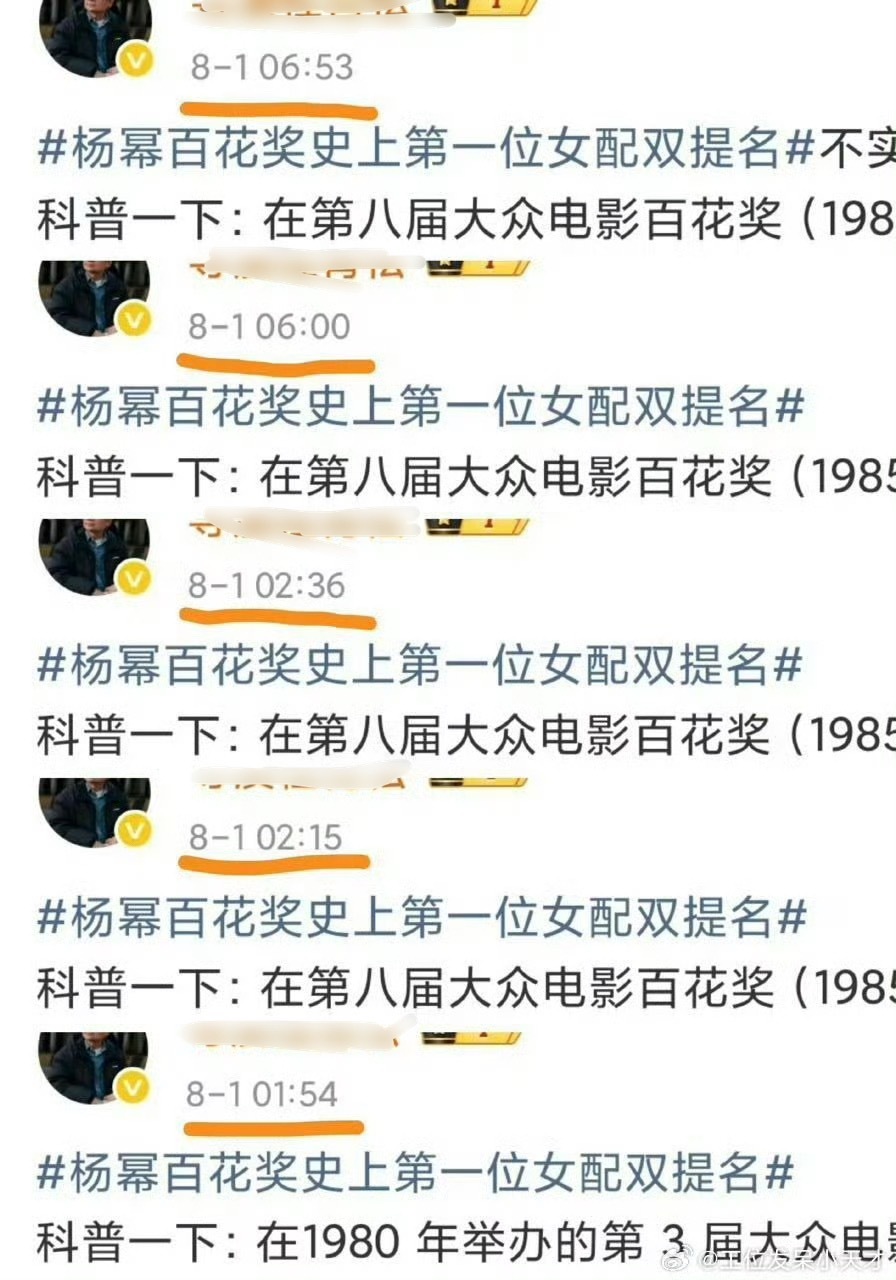这个人以前干了多少坏事不用我说了吧
