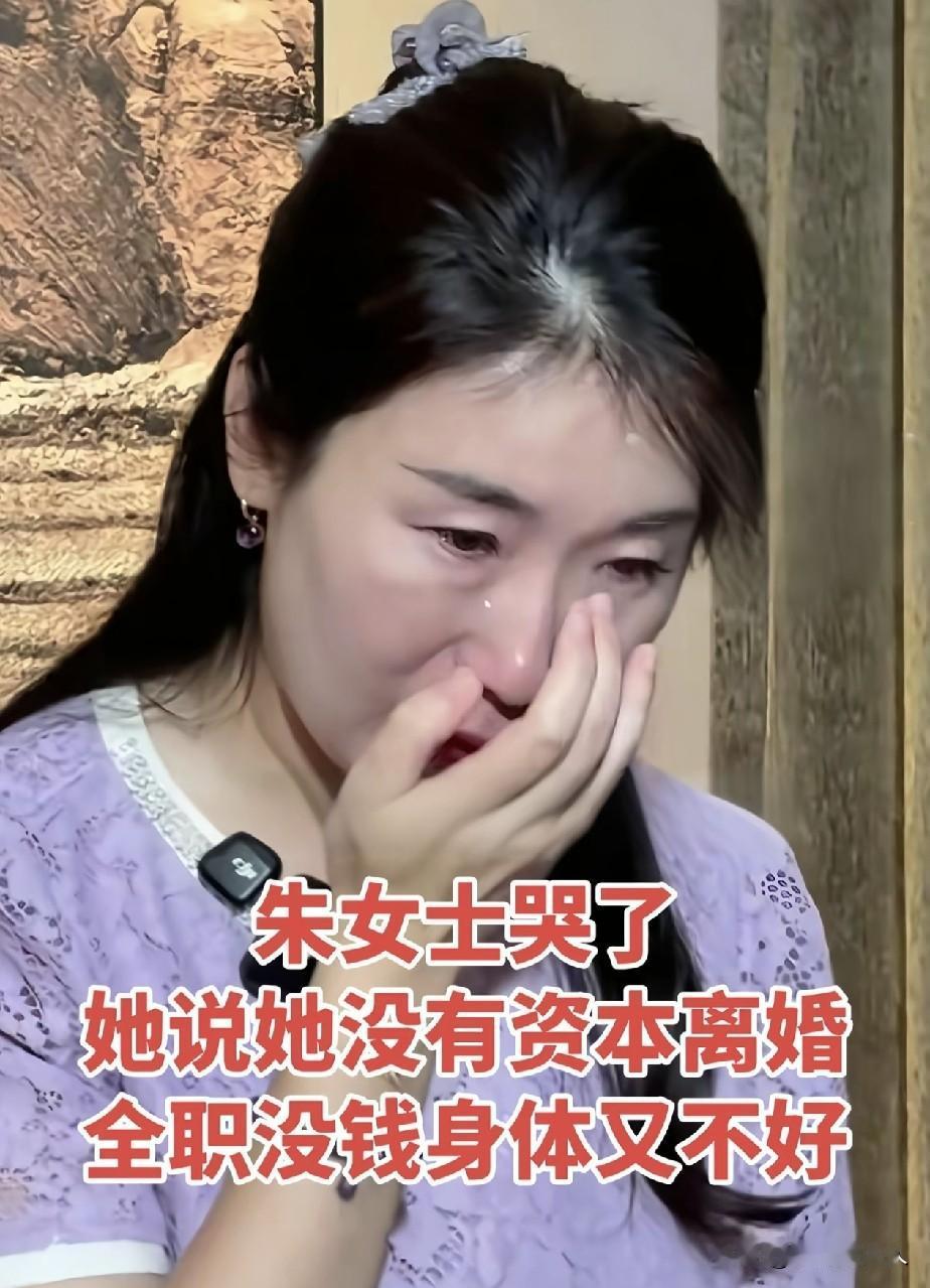婚外胚胎案，当事男主角唐先生，终于站出来回应了：1.呼吁网友停止网暴他，婚姻