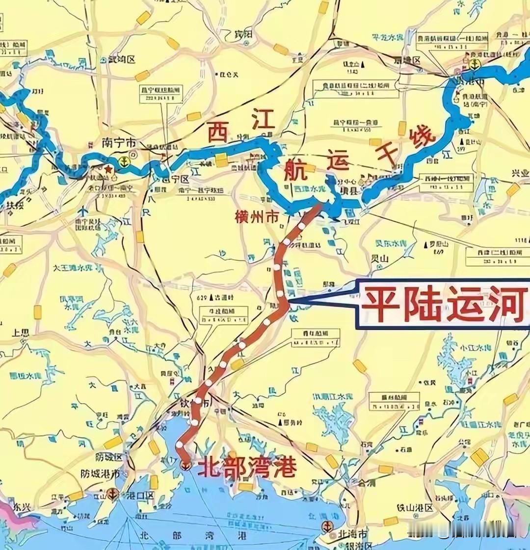 广西有条河，快通了。不是普通的河，是134公里长的人工运河。工程量已经干完9