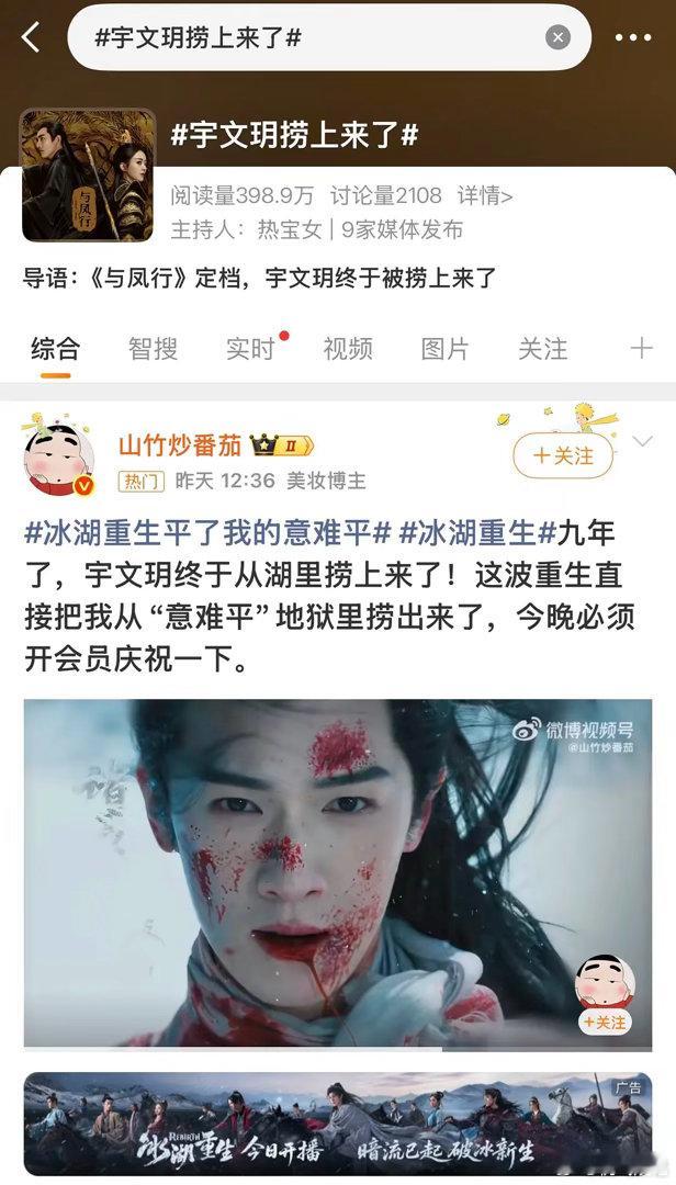 扔回去吧别捞了