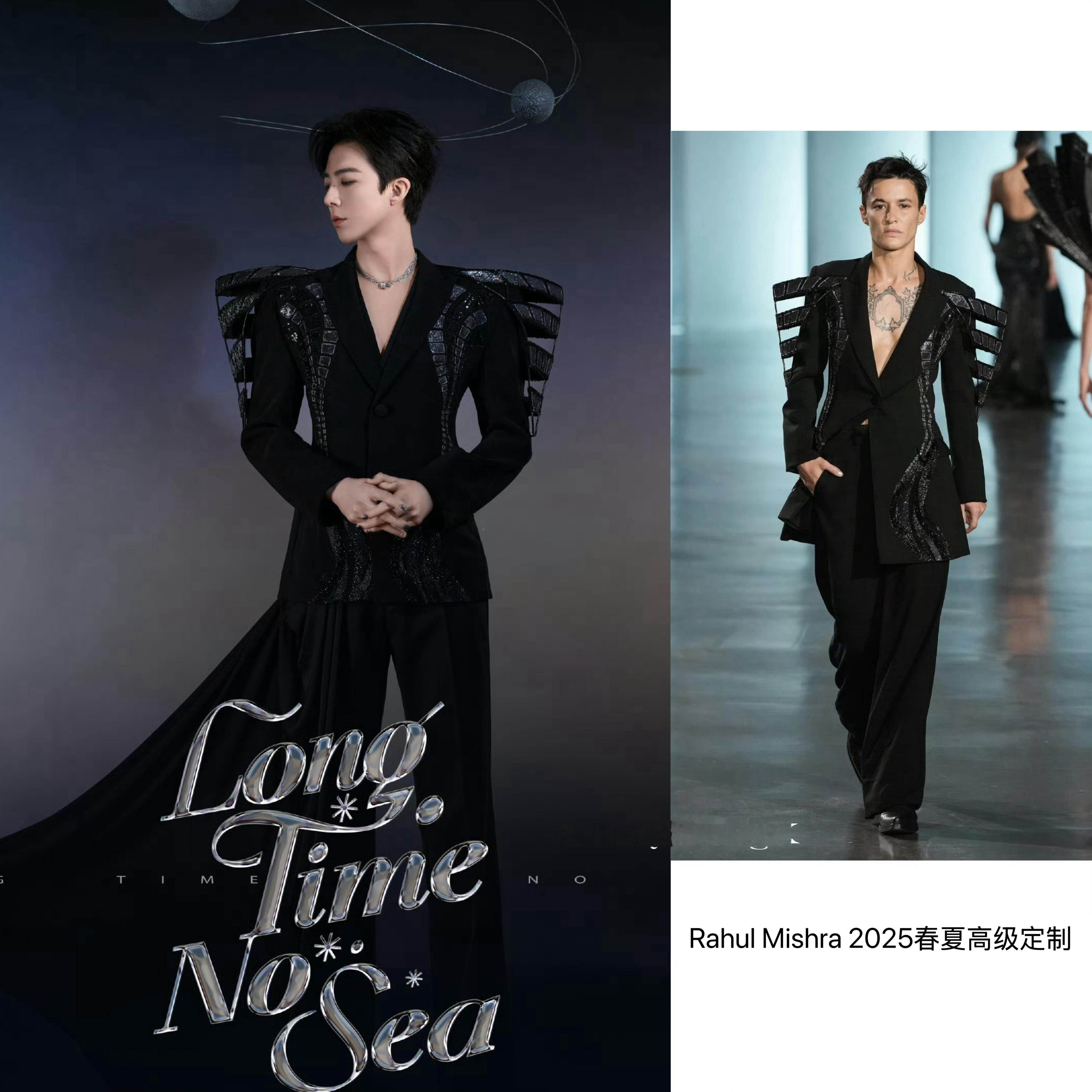 刘宇宁×刘宇宁大连演唱会刘宇宁今晚演唱会演绎全新高定Look，上身Rahu