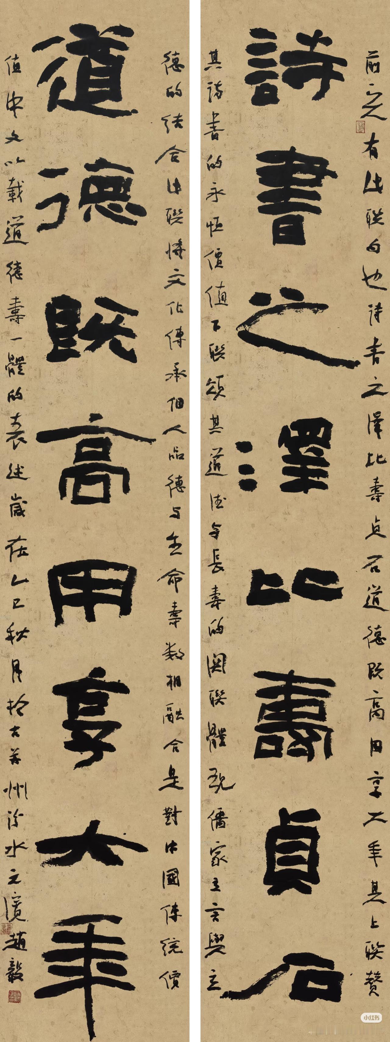 分享我这周有趣的事：什么是好隶书？小编认为，应有金石气息，应有拙味，应有涩滞之感