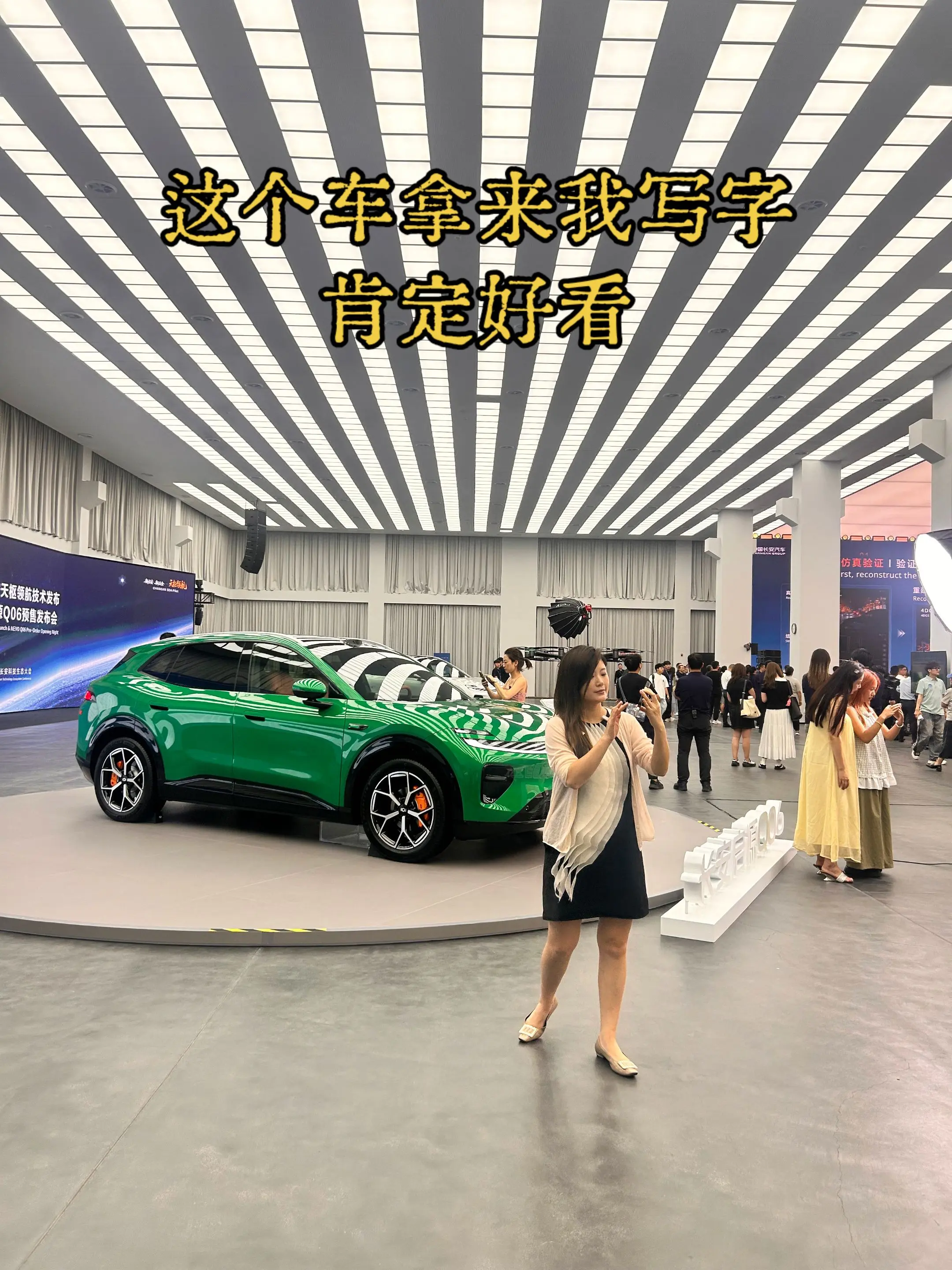 写点什么好呢。