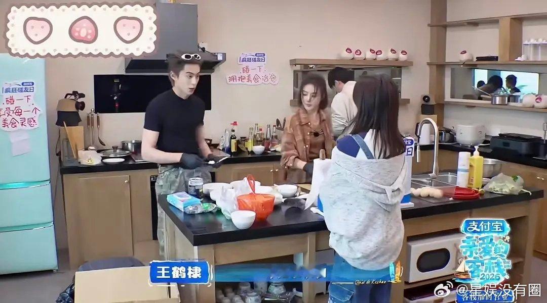  白鹿总爱穿男星外套？曾舜晞范丞丞王鹤棣全中招