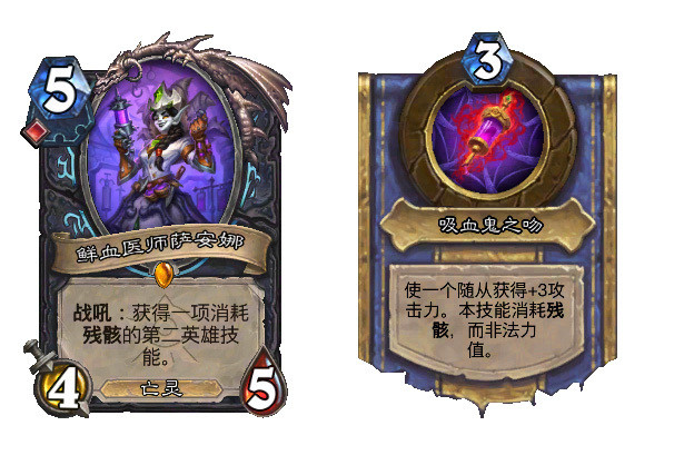 炉石传说新版本《逃离紫罗兰监狱》正式公布，将于7月8日上线，新机制都非常有意思