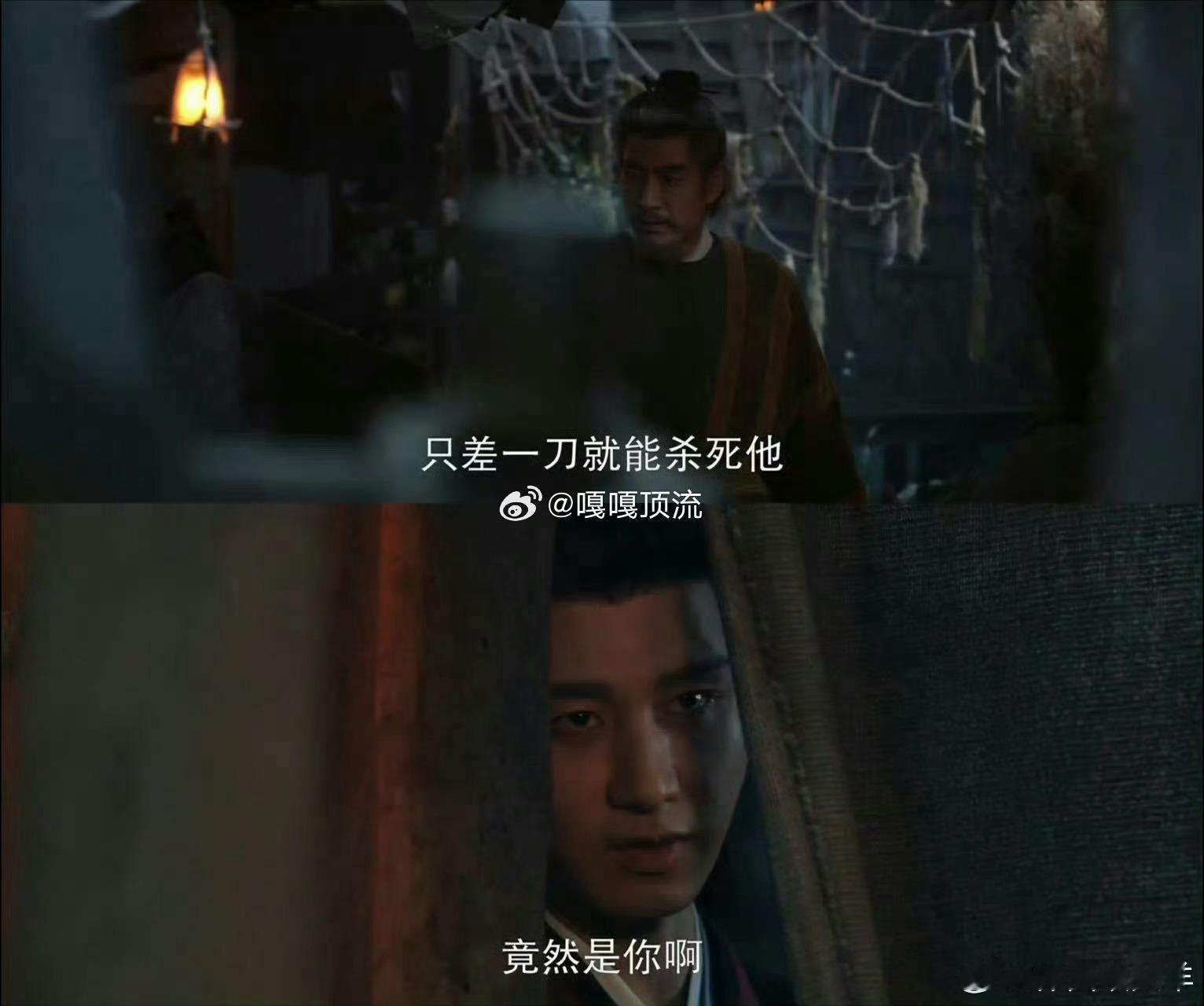 成毅这次打破了自己的好人形象成毅新剧直接颠覆认知，《英雄志》《长安二十四计》双剧