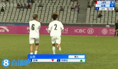 U20山东、上海会师铜牌战山东球迷都觉得最后的对手是上海，果然没有猜错，可惜最