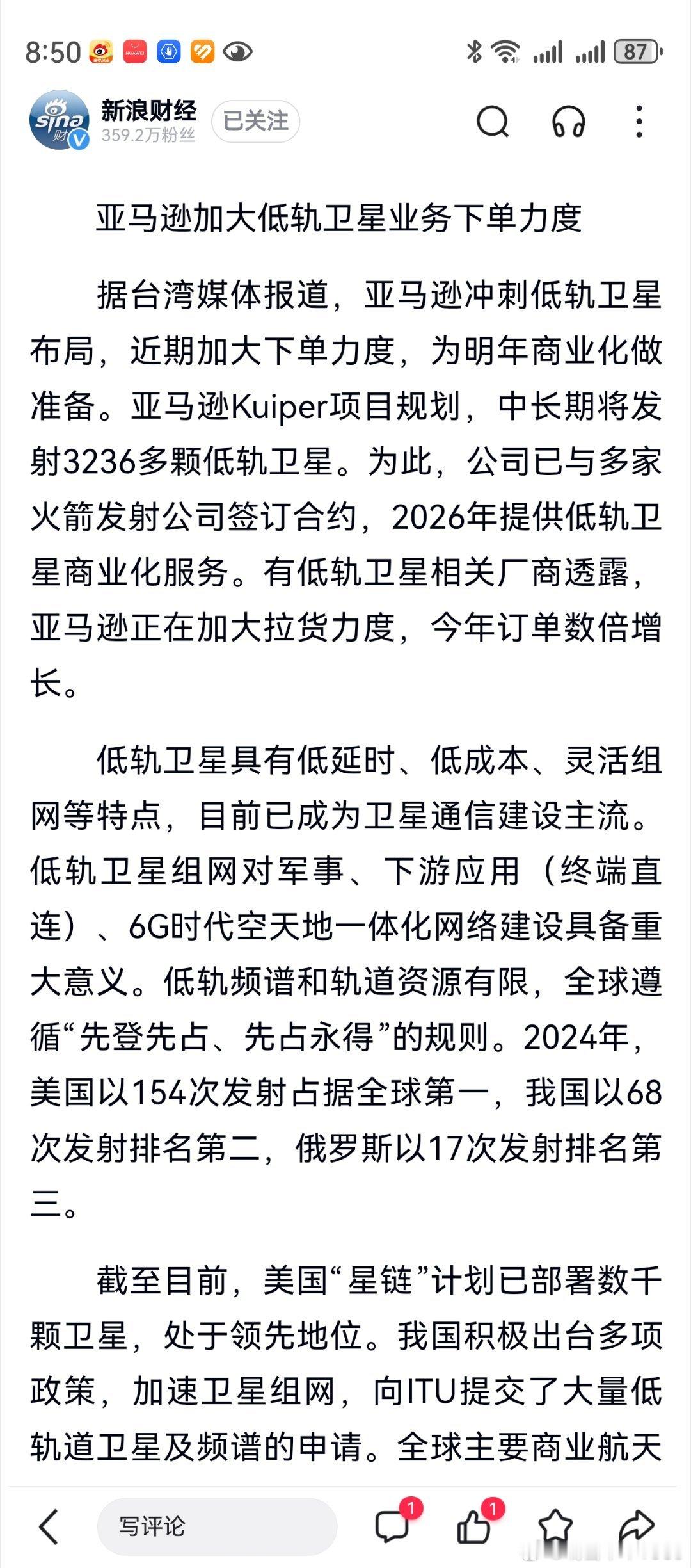 看了看，核心个股似乎并不在名单中。板块中典型个股，年线长期保持在两年线之上。如去