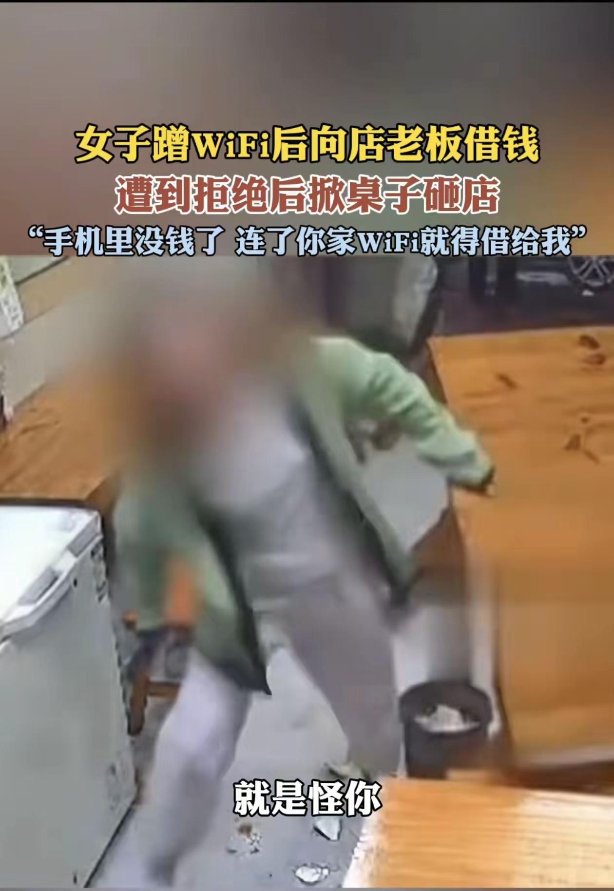 这些人出门，一口药物都不吃吗？