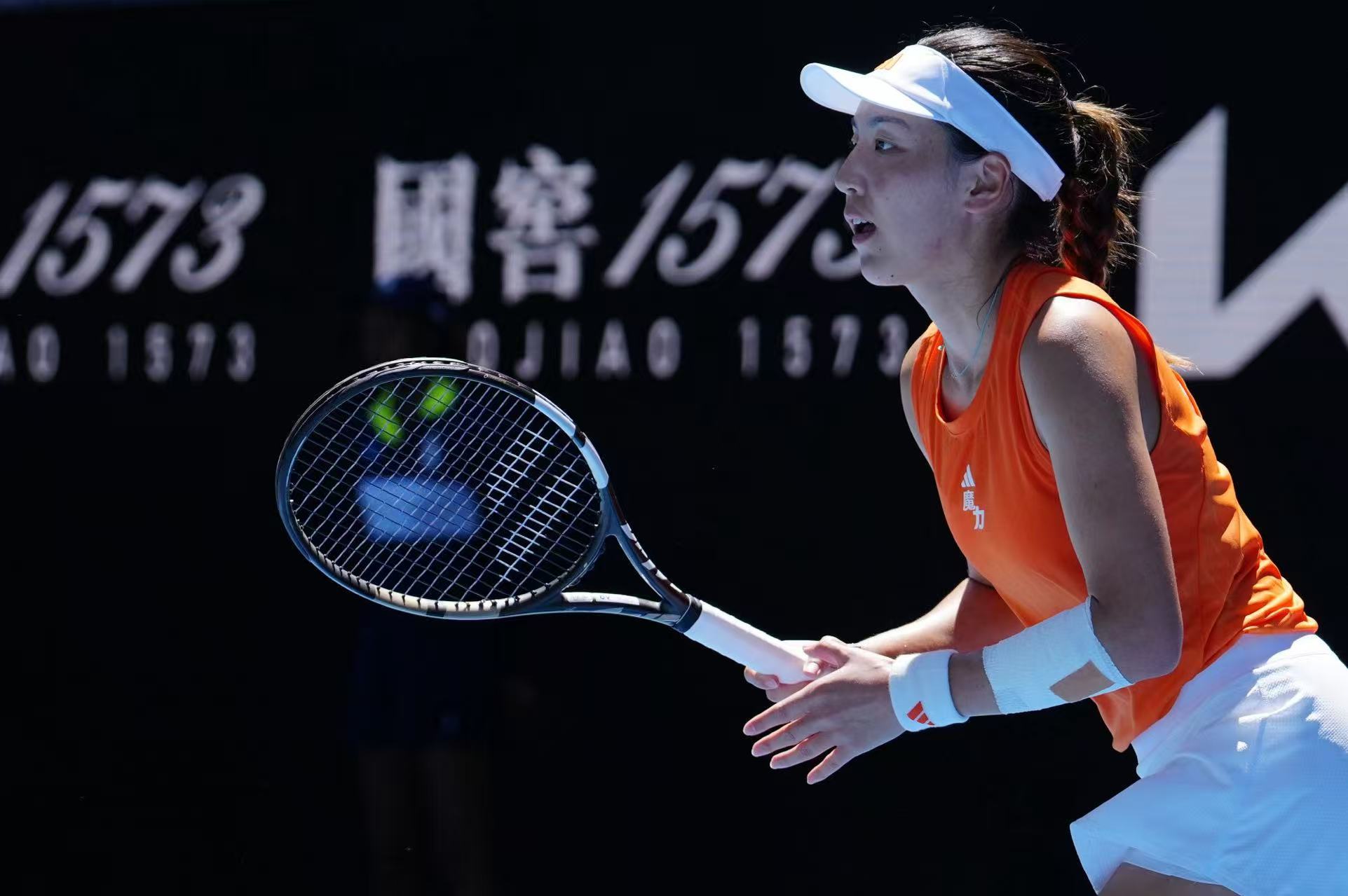 王欣瑜vs阿尼西莫娃王欣瑜挽救一个盘点把比赛拖入抢七，但最终还是6-7(4)阿