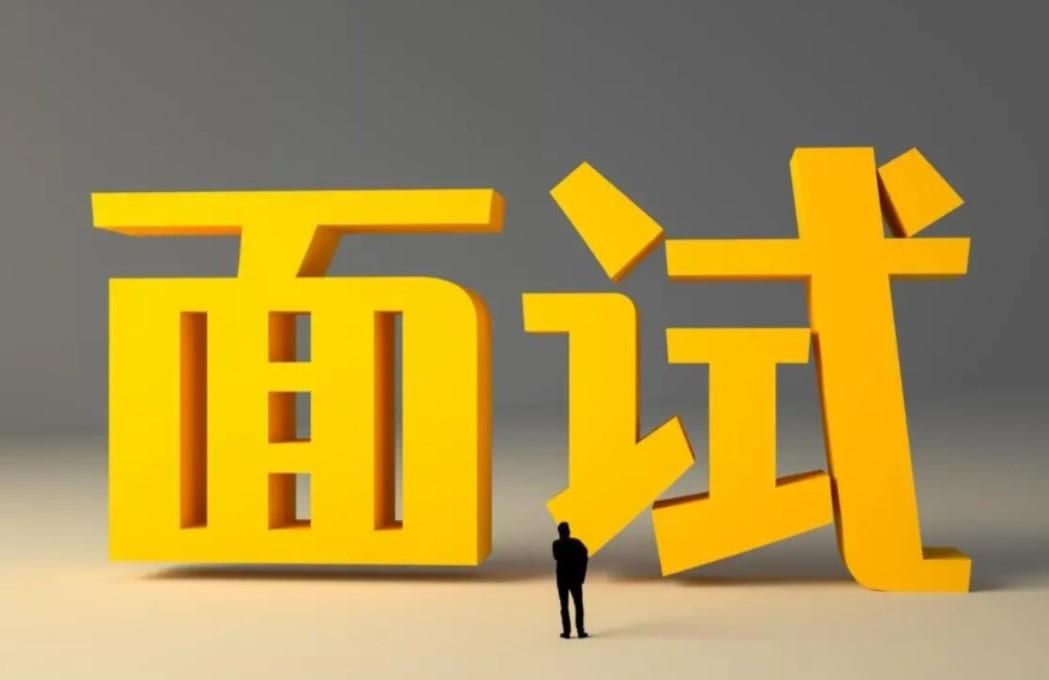 找工作的人，几乎都躲不开一个敏感问题：这段时间你为什么没有上班？很多求职者一