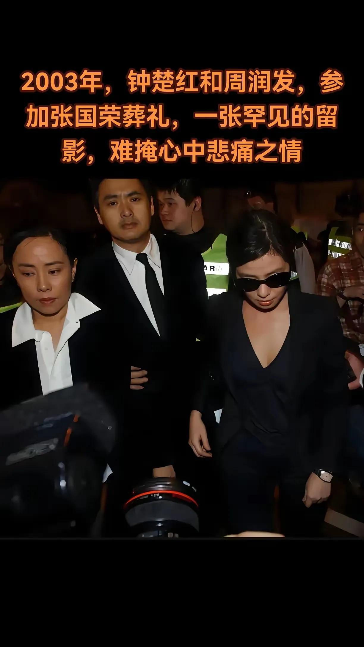 华语影坛：姜文气场很强陈道明气场很强万梓良气场很强王志文气场很强梁家辉