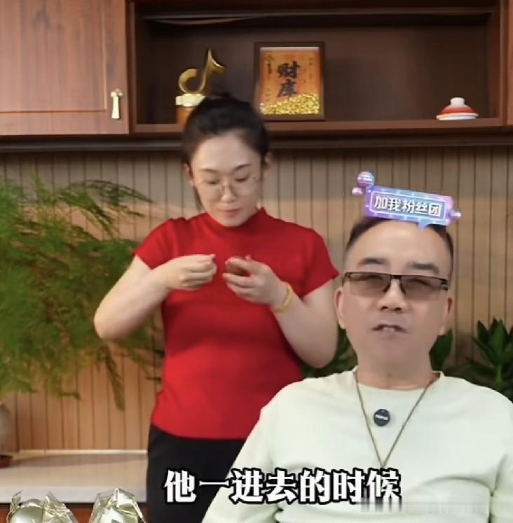 别盯着同行郭德纲的事幸灾乐祸，相声圈的恩怨，不该变成吃瓜狂欢！最近刷直播，总能