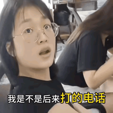 点外卖吃完了仅退款，这件事到底谁受益了，我怎么看不懂了。一位女士肚子饿点了