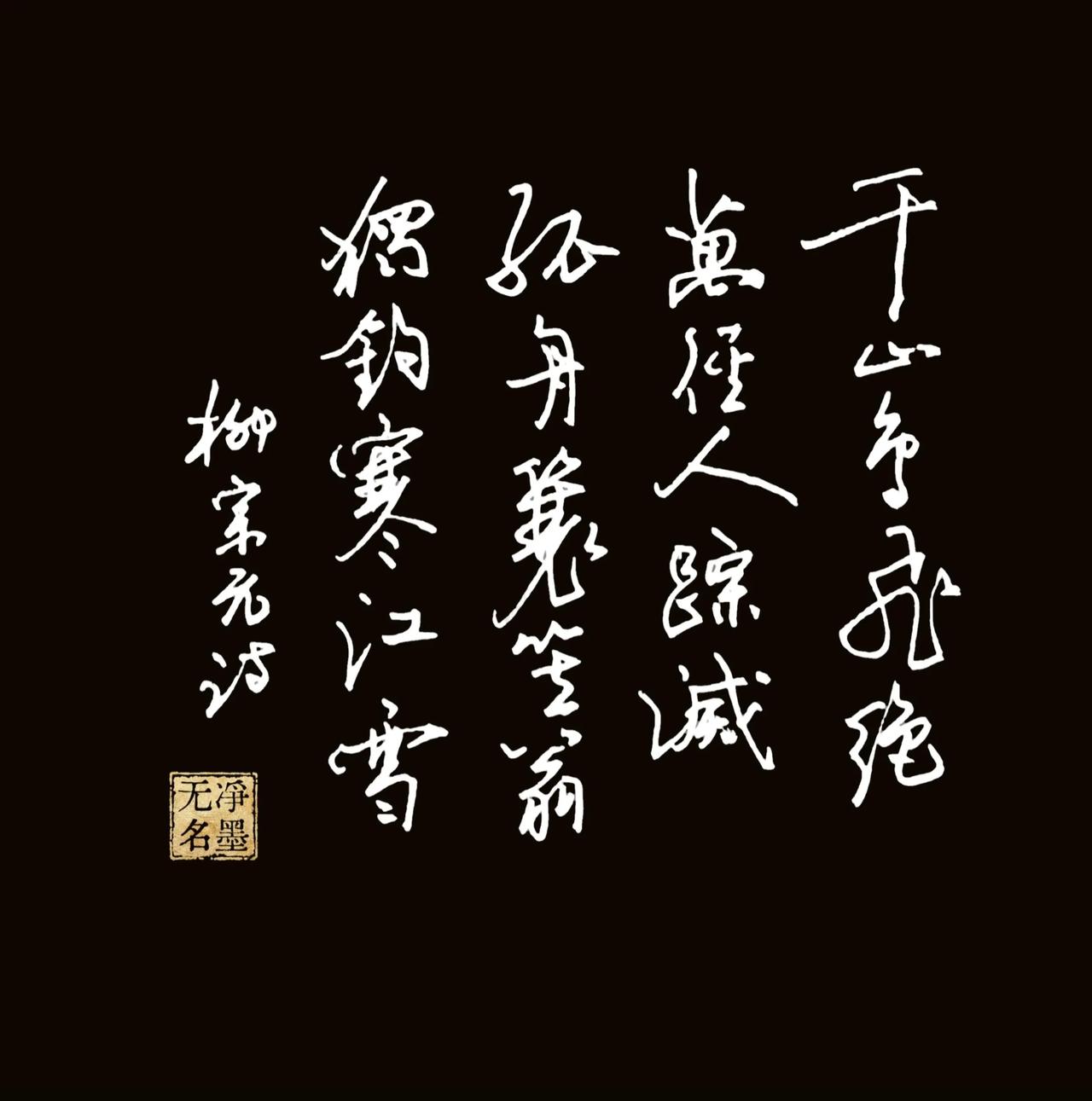 “千万孤独”是人生常态吗？你现在过得怎么样？