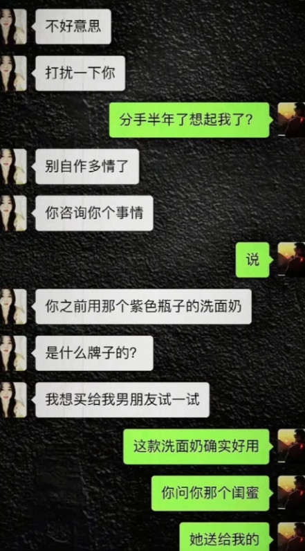 都是高手必须要一击必杀