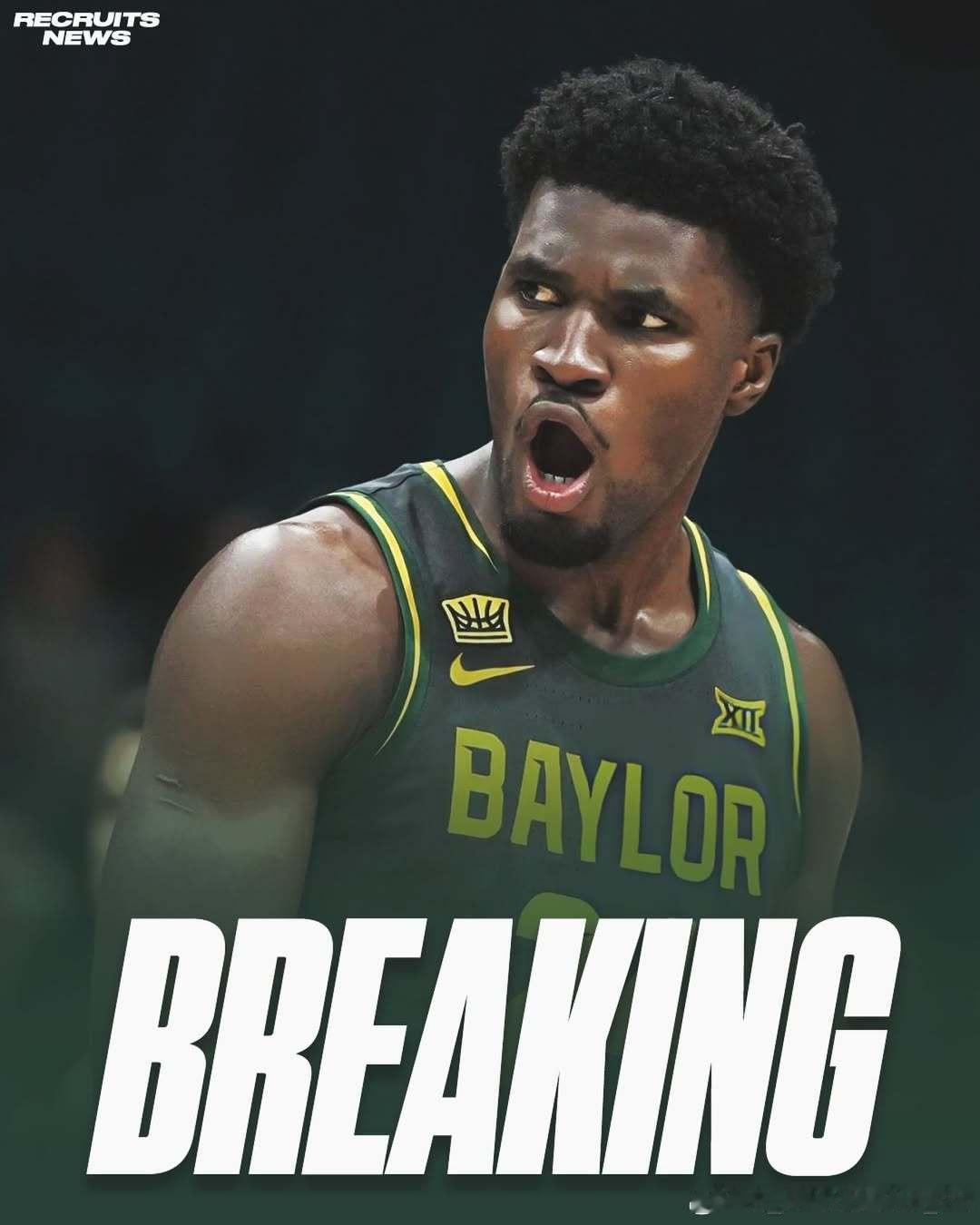 贝勒大学后卫图恩德·耶苏福(ToundeYessoufou)不会重返大学，将留