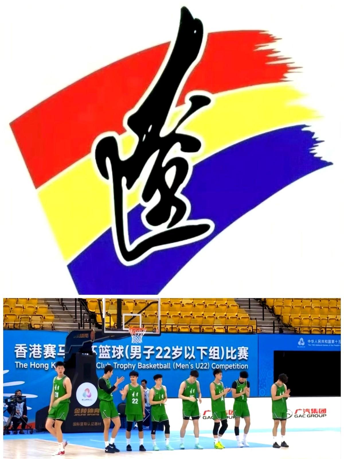 魔鬼赛程+8人轮换，辽宁U22男篮硬是啃下河南这块硬骨头！9月22日晚的关键