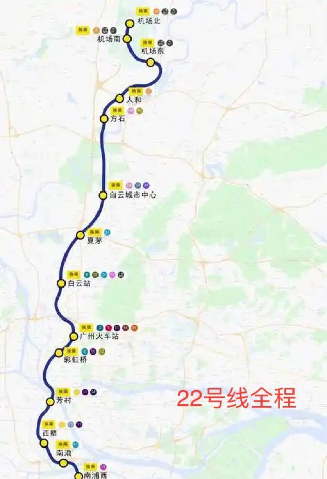 感广州地铁22号线后通段，芳村至白云机场北延线很快实现！这并非空穴来风，因为工程
