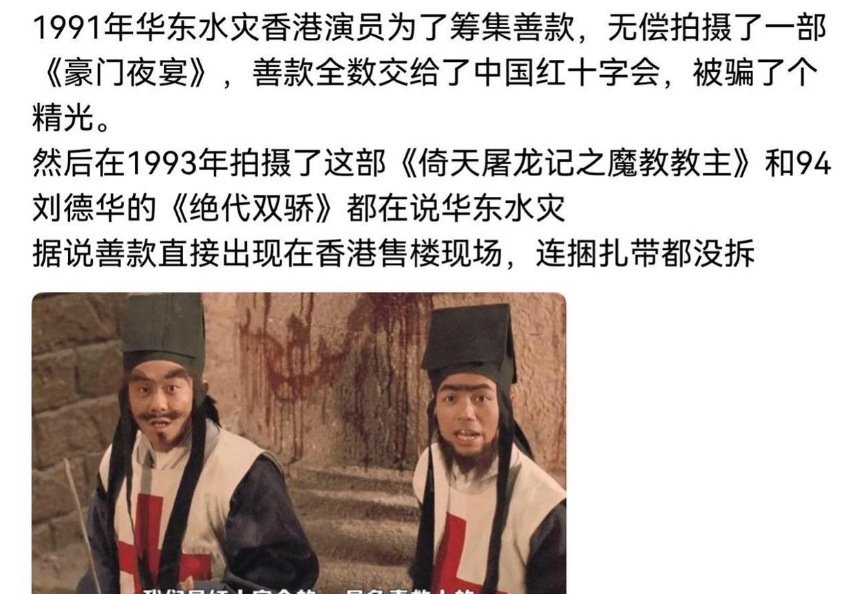 原来如此
