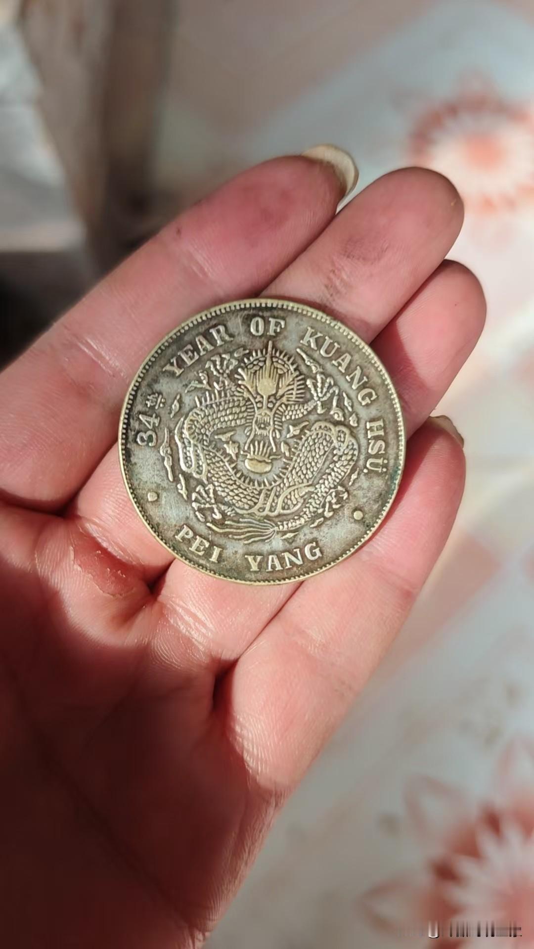 4月25处女座运势事业：月亮跑到命宫溜达啦，这时候处女座的逻辑就跟精密仪器一样