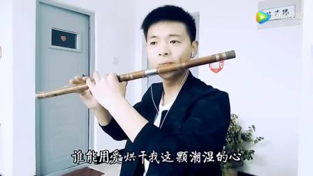 笛子独奏 (扬鞭跃马送公粮)_土豆视频