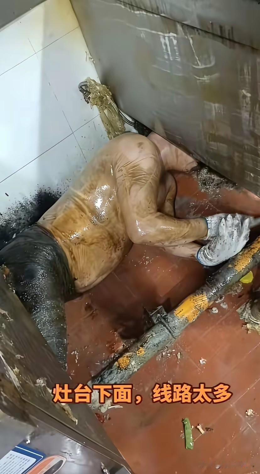 生活不易啊[赞]