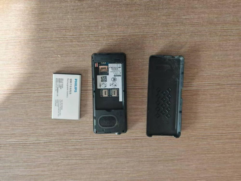 警惕“问路借手机”新骗局!