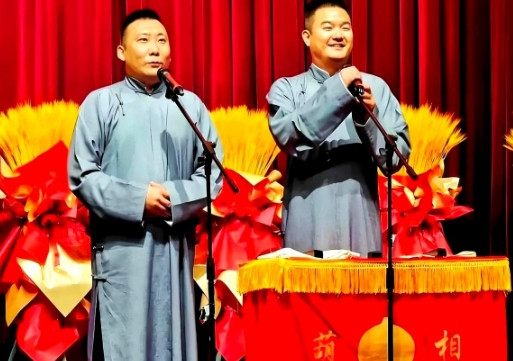 相声同行再起冲突，老郭名句含金量还在上升！前日，“窍神”钱隋语出惊人：我们不