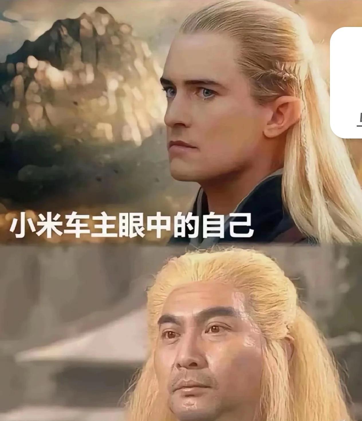 我以为在众人眼里我是精灵王子。没想到是如此不堪的抠脚抠脚大汉。