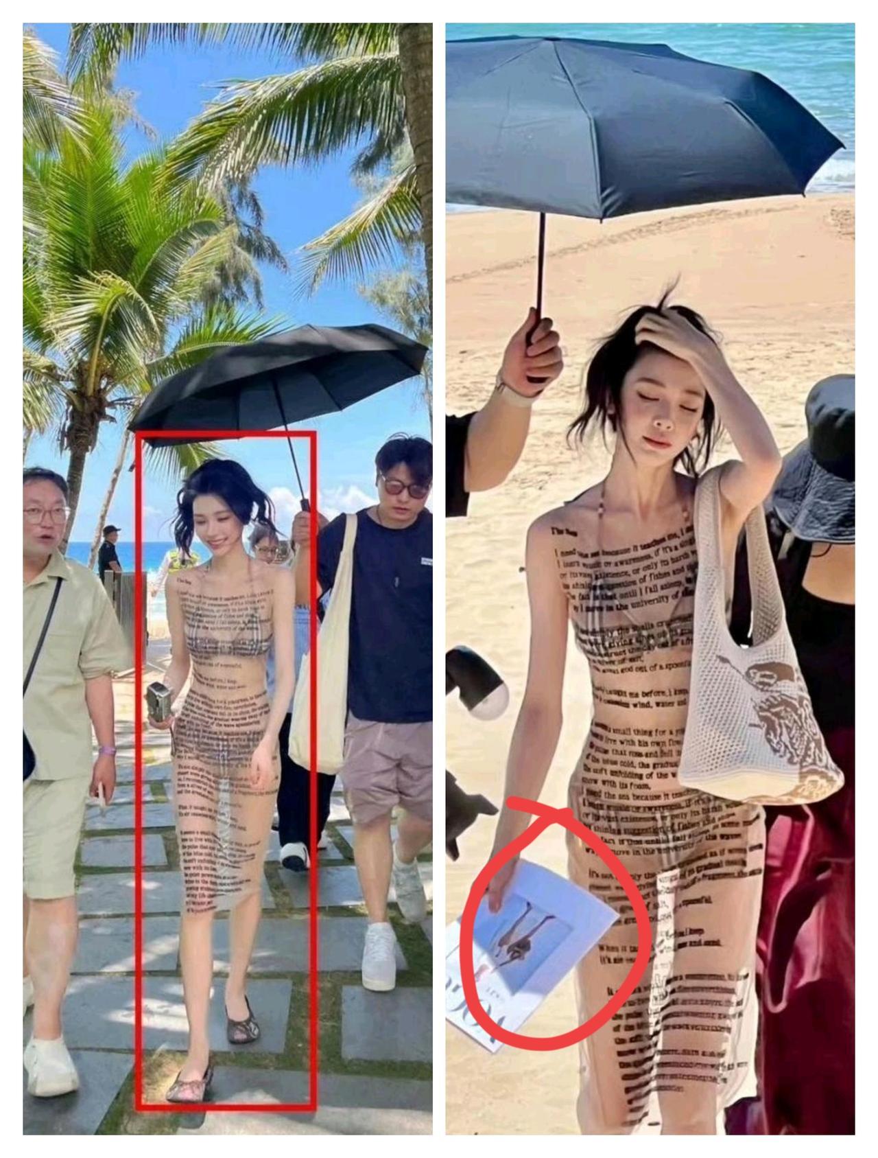 干脆全裸就好了，没想到原来胡彦斌喜欢这种对A要不起的。这姑娘穿着也太