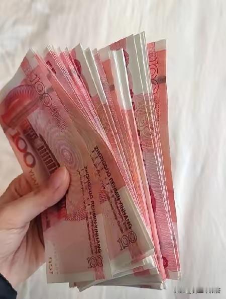 存钱一定要好好存钱当你的存款达到60万​​就可以靠着利息补贴日常的生活开销