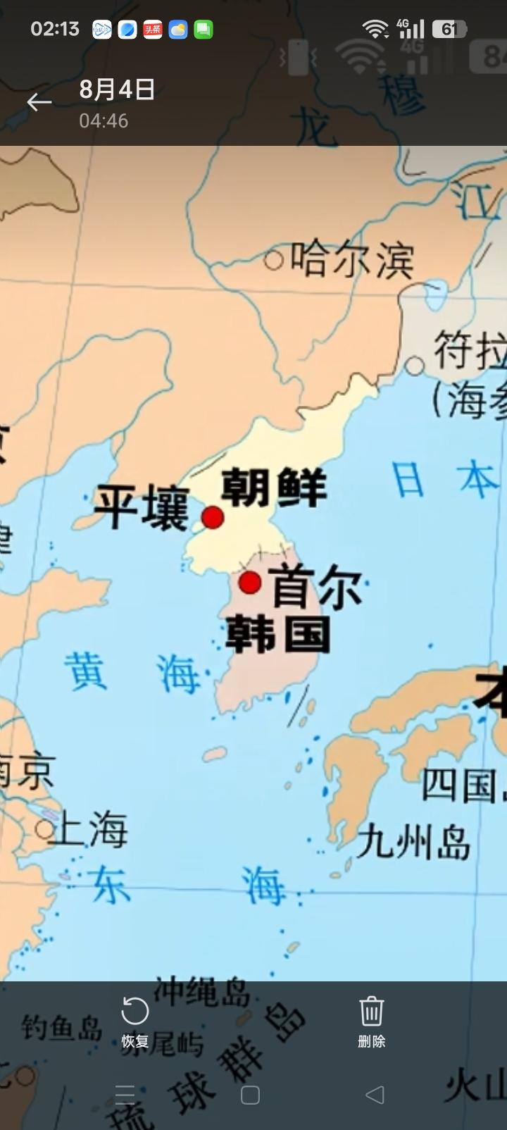 捆绑美国的李在明突然醒悟，既然你撤军我也不挽留。经济上靠中国，安全靠美国看似左