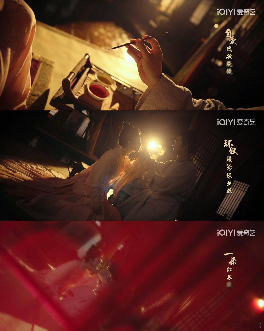 唐诡的苦命鸳鸯太戳人！遐叔失妻疯癫、独孤羊放妻书泪目，红药孟不疑公堂揽罪，纯爱藏