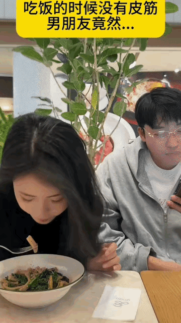 这样对女友，你就等着分手吧[墨镜]