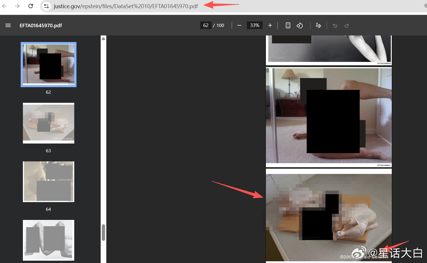 网上目前流传的这张图，有人说是假的，我特意去查证了下。声明：以下内容可能产生严重
