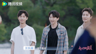 恋综名场面诞生！王乐晨学跳舞时被鼓砸头，瞬间翻滚倒地还秒睡，舞蹈老师一句“帮忙吹