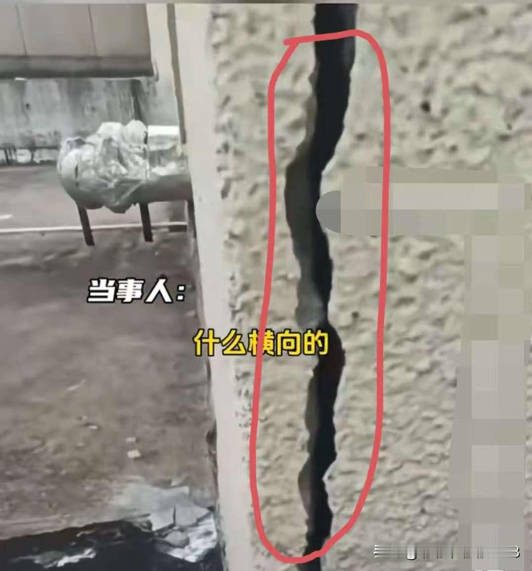 最快处理结果！没想到会这么快，刚刚安徽霍山私挖地下室的业主，已经被抓了！