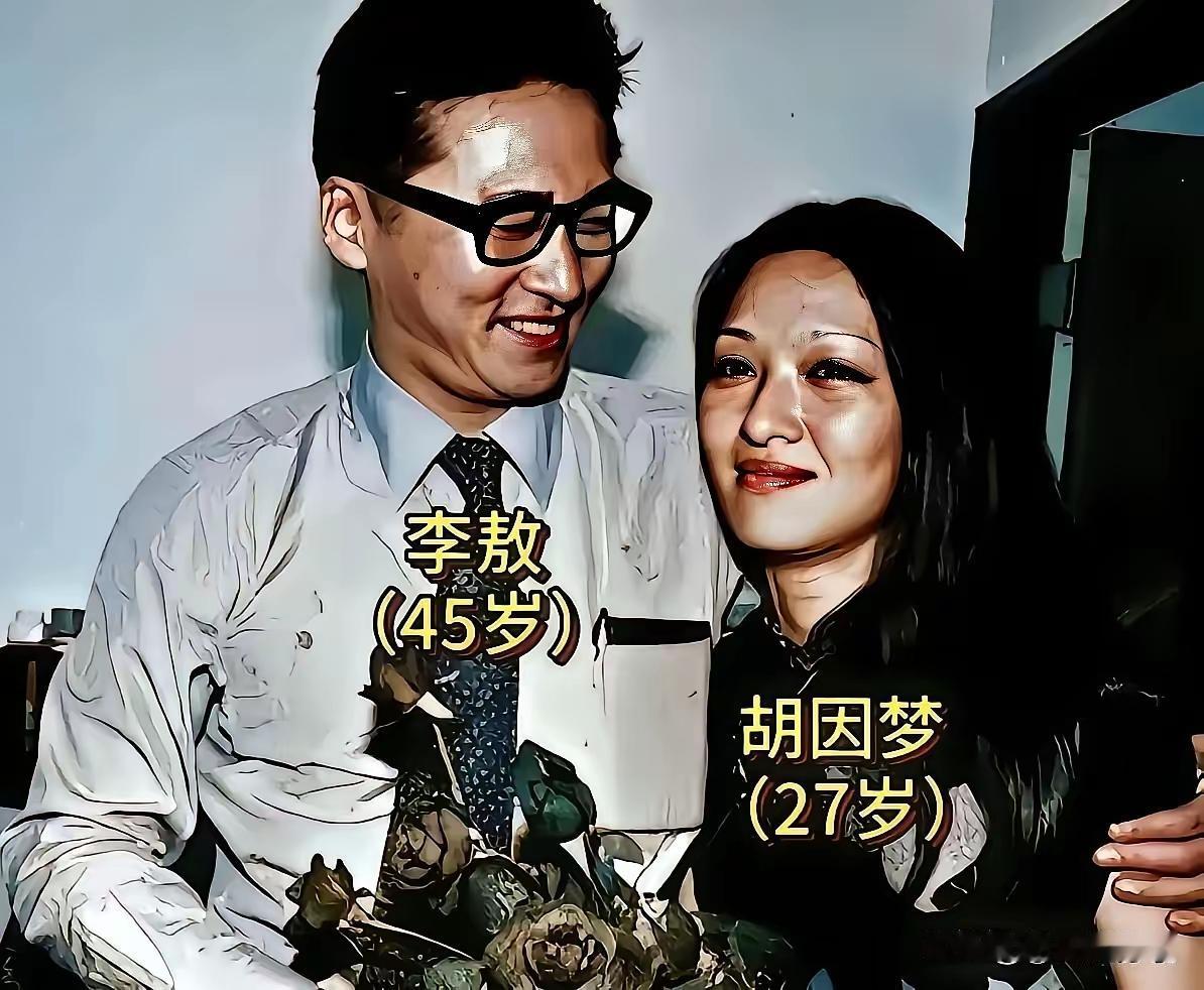 光影记录岁月！47岁的三毛和77岁的王洛宾，这张照片真的是让人觉得感动，这是一段