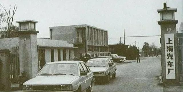 1983年，中国第一次引进桑塔纳汽车，原本定价为8万，但中方代表认为16万更合适