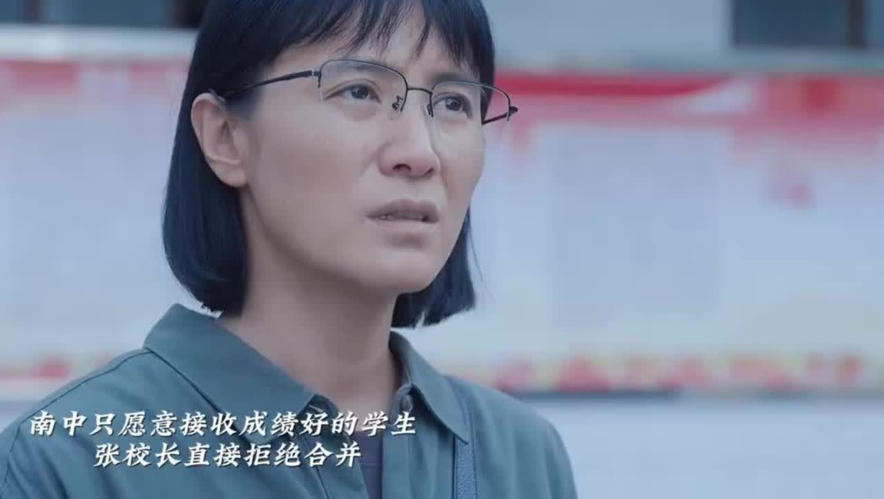 我怀疑过主旋律人物不好演也怀疑过拿奖多少得靠点情怀分万万没想到，宋佳演张