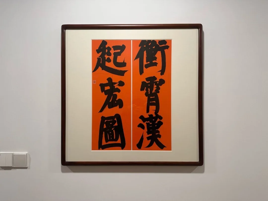 钟繇小楷 2026年开课了