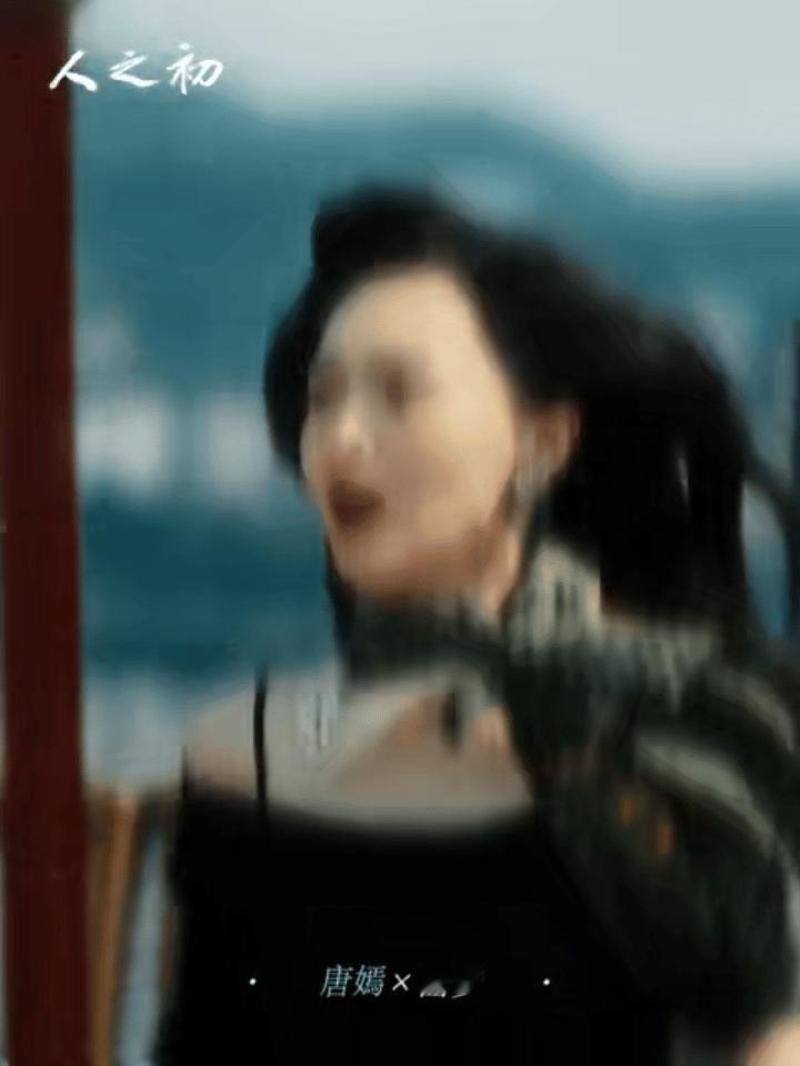 唐嫣新剧复古妈咪级别看完唐嫣在《人之初》的造型，只有一个感受：这才是真正的复古