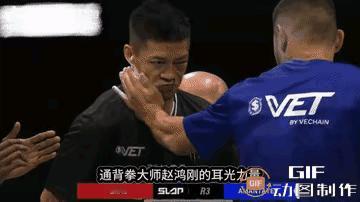 “太憋屈了！”耳光擂台，通背拳传人赵洪刚三回合被KO，满脸血躺地，网友：输得不是