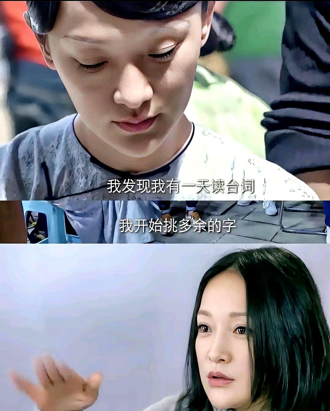 顶着一张老天赏饭吃的脸，怎么就被骂到减产了？《如懿传》之后，周迅在电视上露脸少