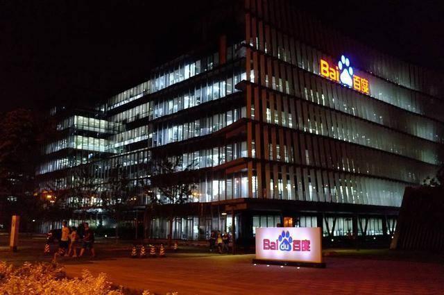 最近百度裁员消息传得沸沸扬扬，而且动静不小。据说这是百度近些年规模最大的一次人员